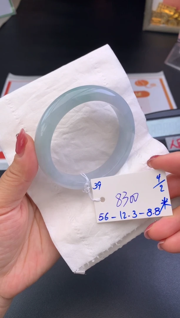 【闪购商品】翡翠手镯未镶嵌手镯