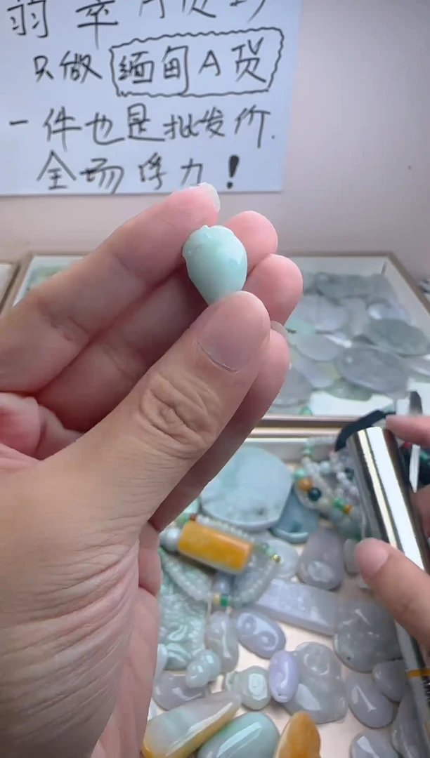 颈饰未镶嵌翡翠翡翠