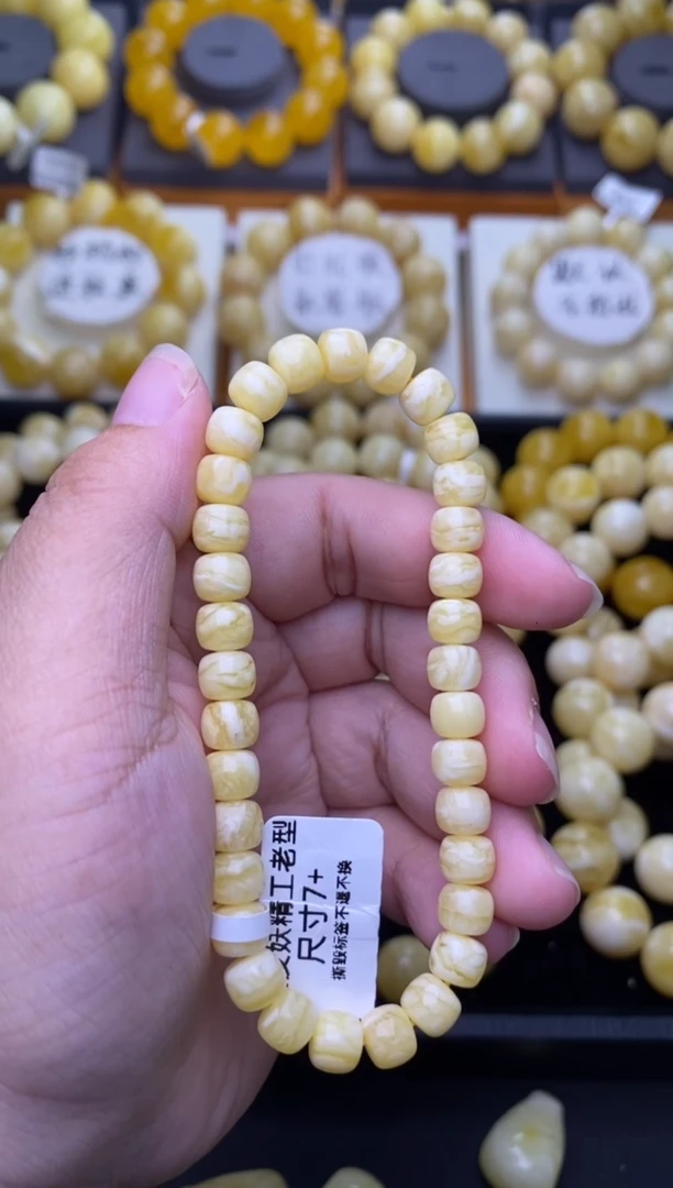 裸石琥珀未镶嵌 大小姐珠宝严选50