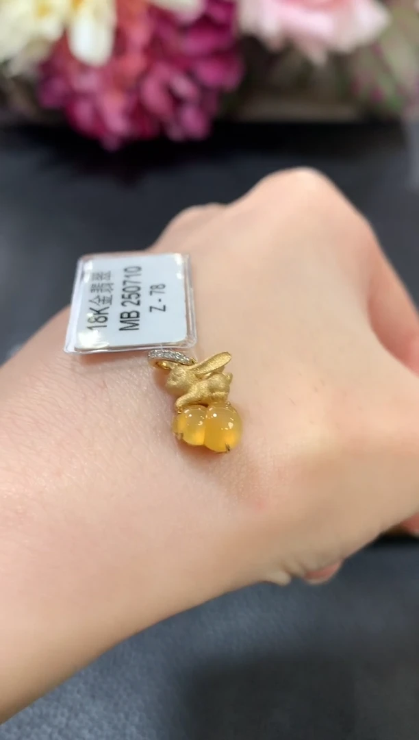 吊坠(不含链)18K金镶嵌翡翠c9