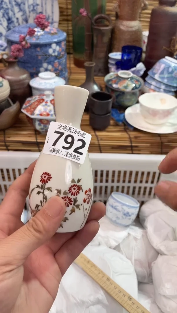 满28包邮，陶瓷茶具瓷器