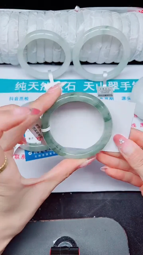 未镶嵌手镯石英质玉193-52/53