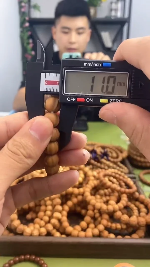 手串猴头核桃GG001  橘皮 鲨鱼背 包毕业 性价比