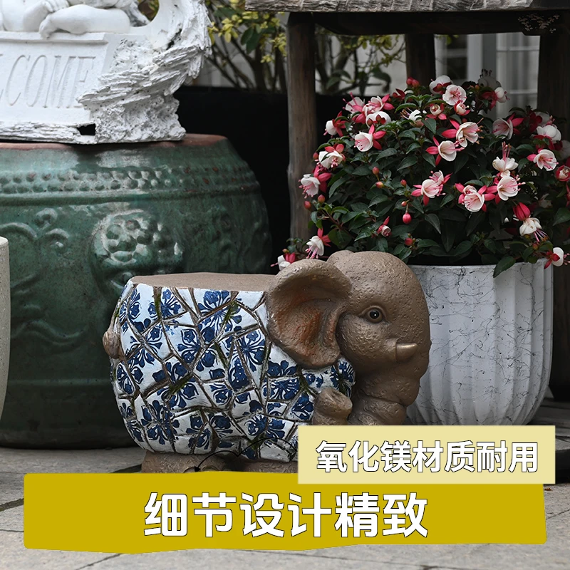 新中式仿青花大象底座可爱庭院花园客厅装饰摆件墩子阳台门口布置