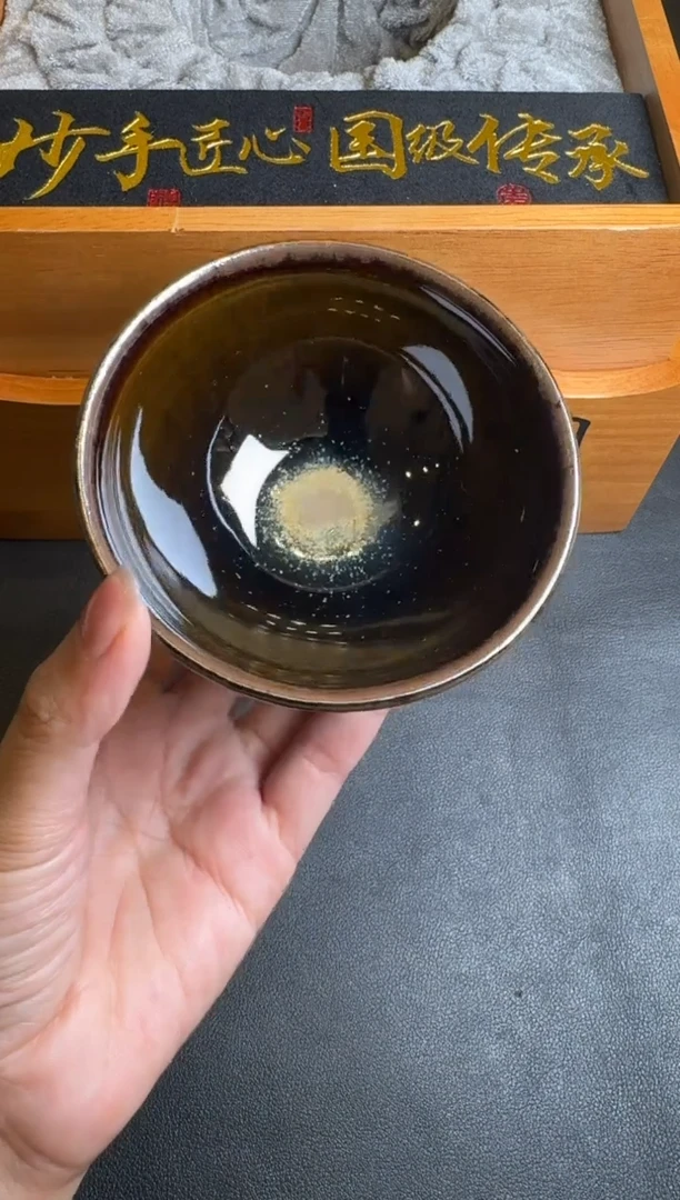 茶盏孙建兴柴烧盏74