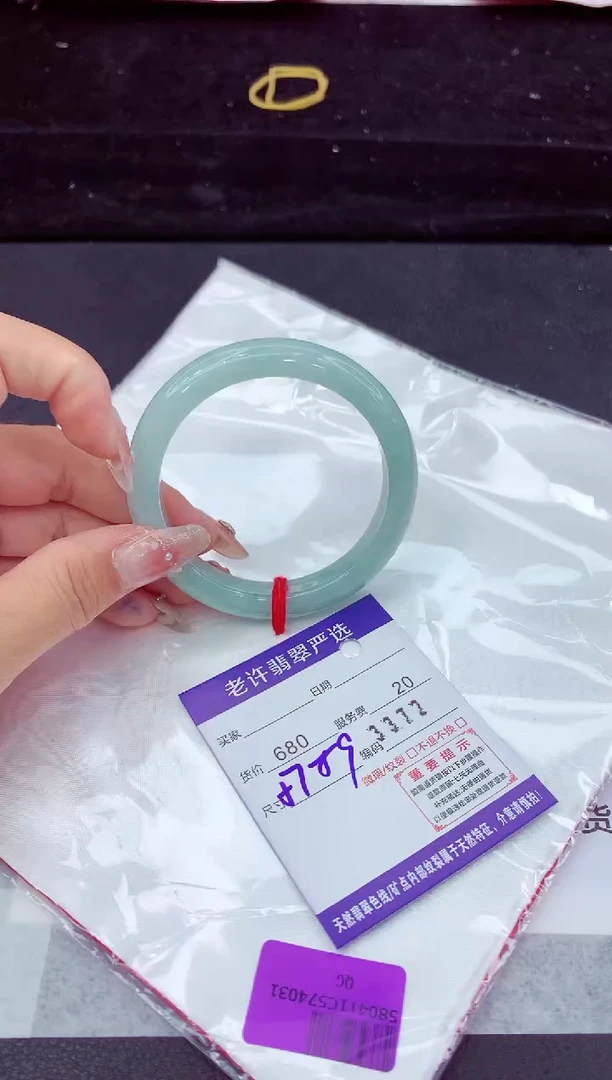 翡翠手镯未镶嵌111111111