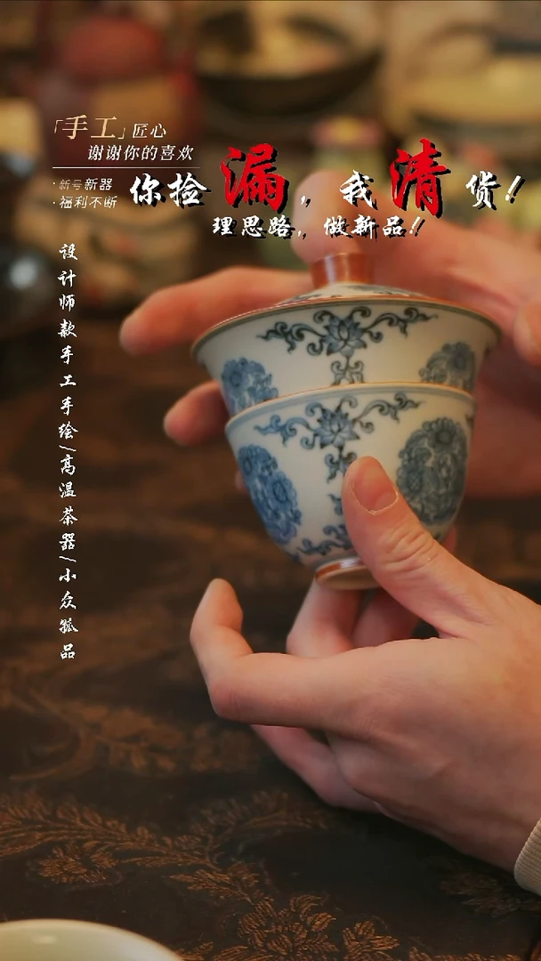 摆件陶溯本造物——374