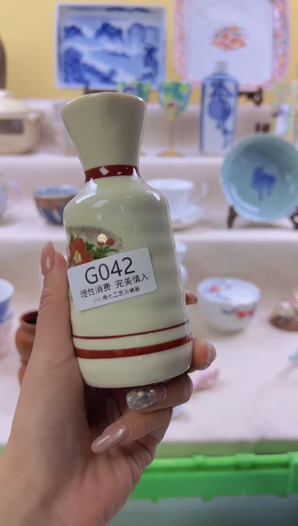 瓷多*042GGGGGGGGGG