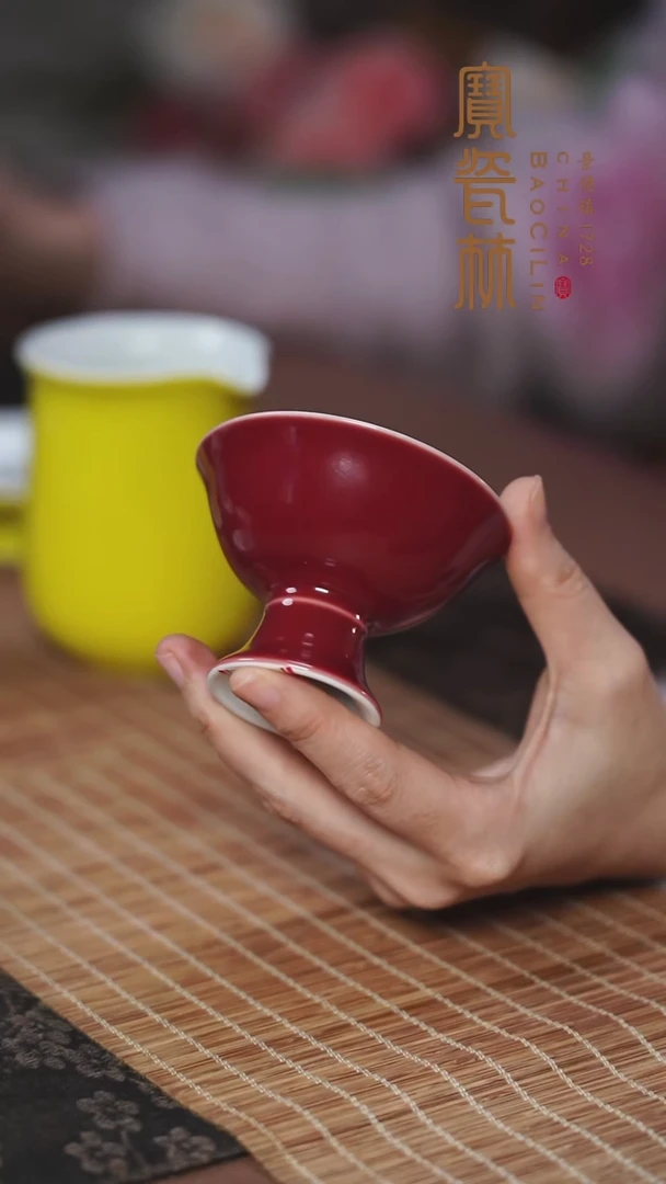 用****5宝瓷林玫瑰红小高足杯