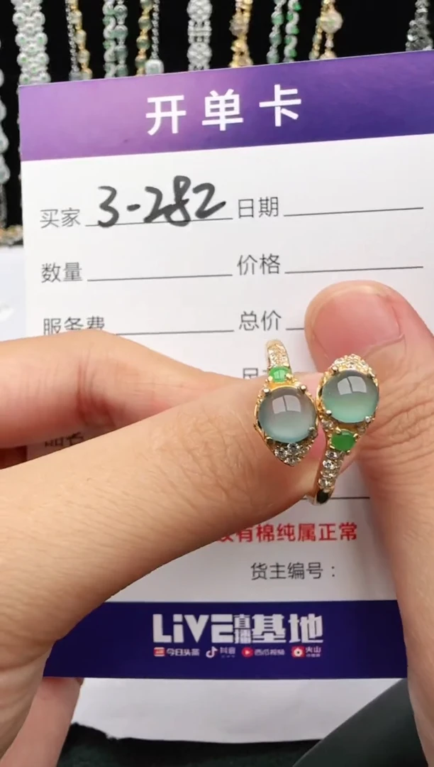 翡翠戒指银S925镶嵌2222