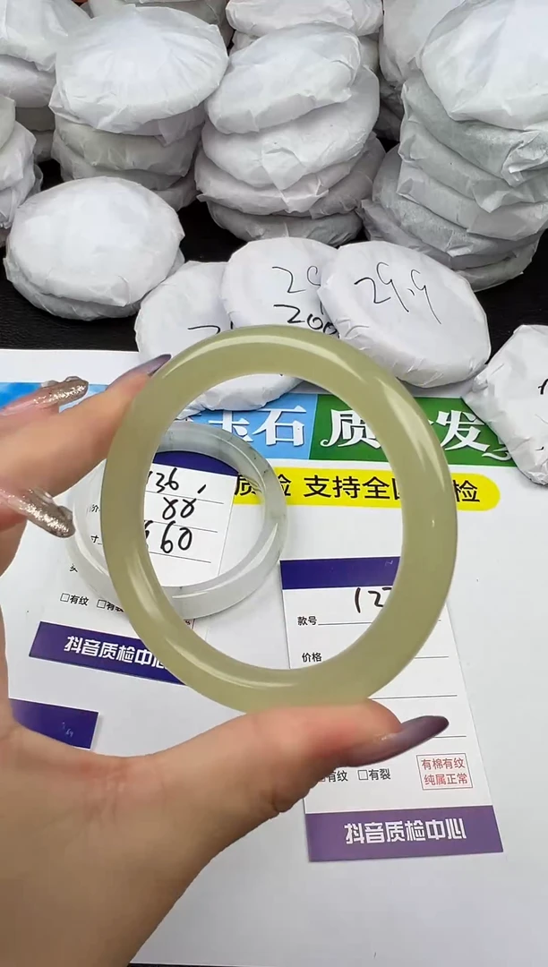 未镶嵌手镯石英质玉圈口 56 57