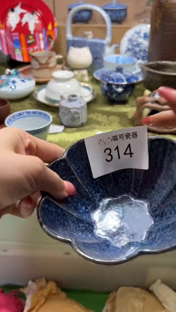 瓷片?****iKiki