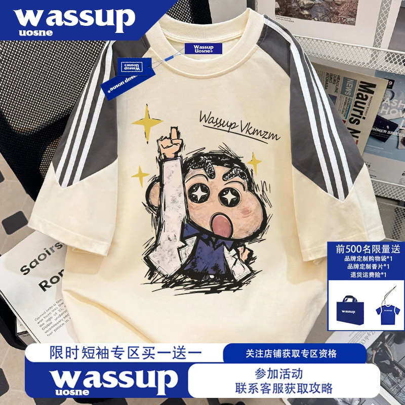 WASSUP UOSNE重磅纯棉短袖T恤男夏季潮牌高级感半袖上衣2025新款