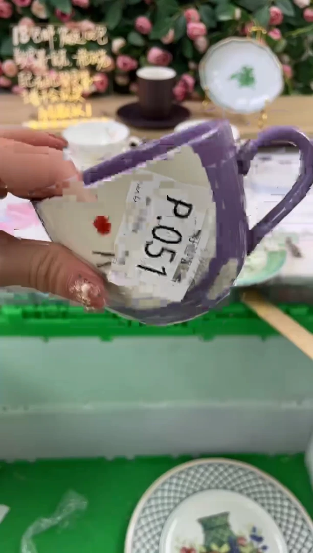 瓷片莫*气51狗哥瓷器直播间111