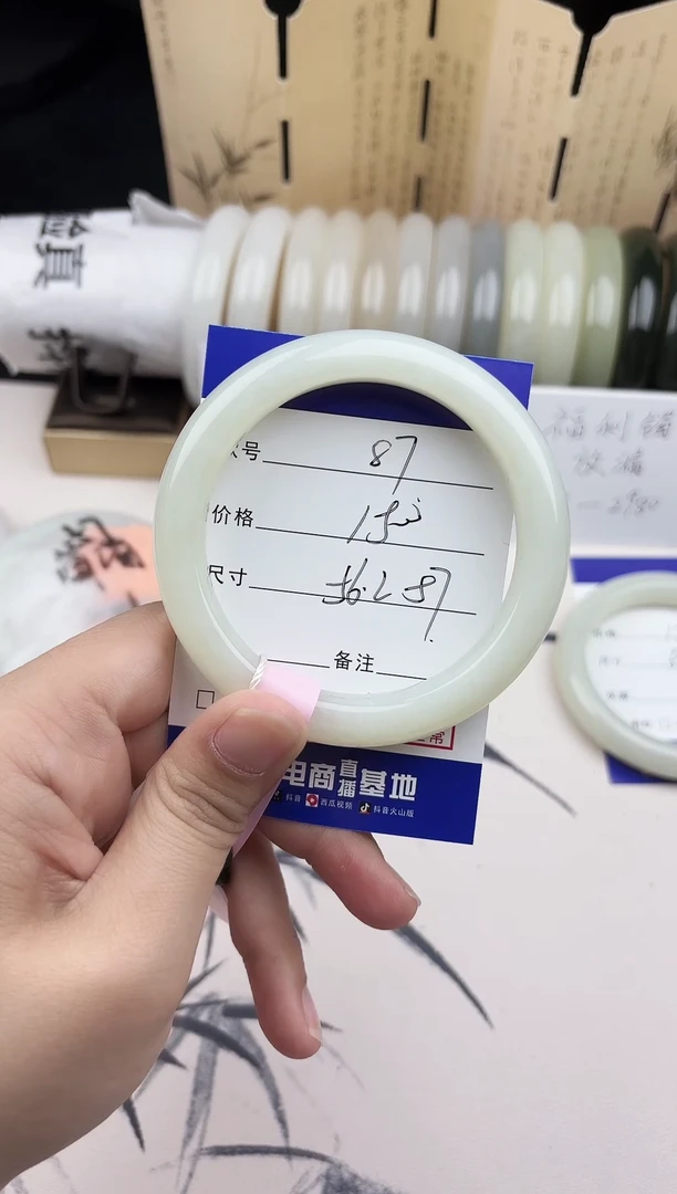 【闪购商品】和田玉手镯未镶嵌87