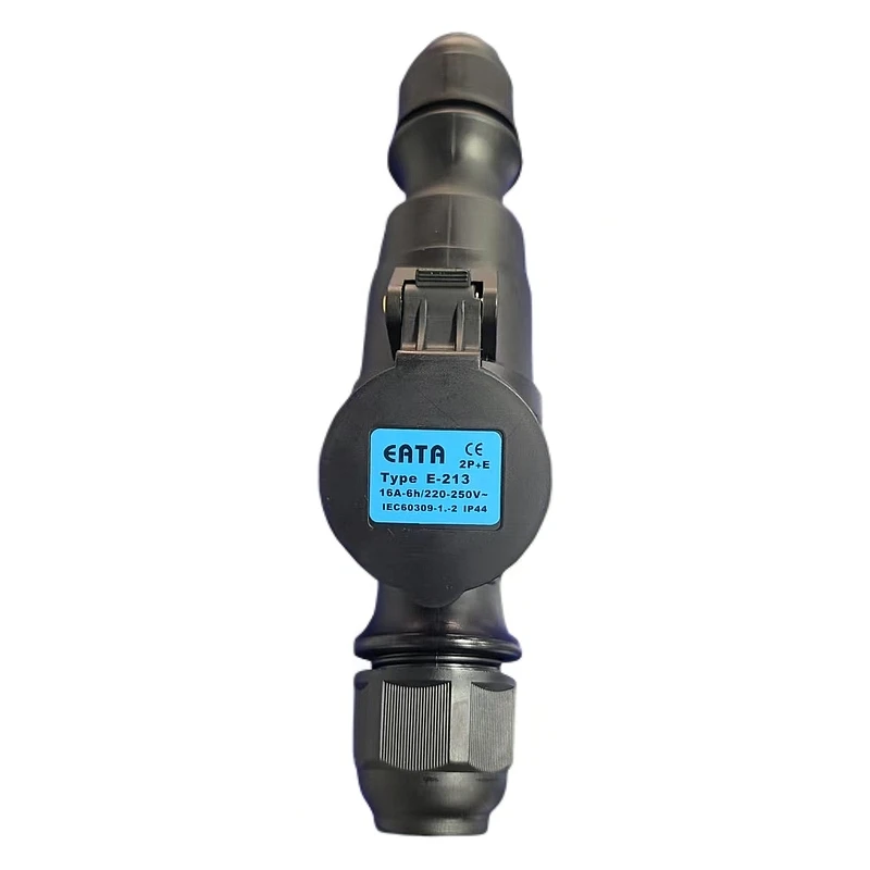 昆仑系列16A防水插 公母头 防水IP44 内芯阻燃 直播1
