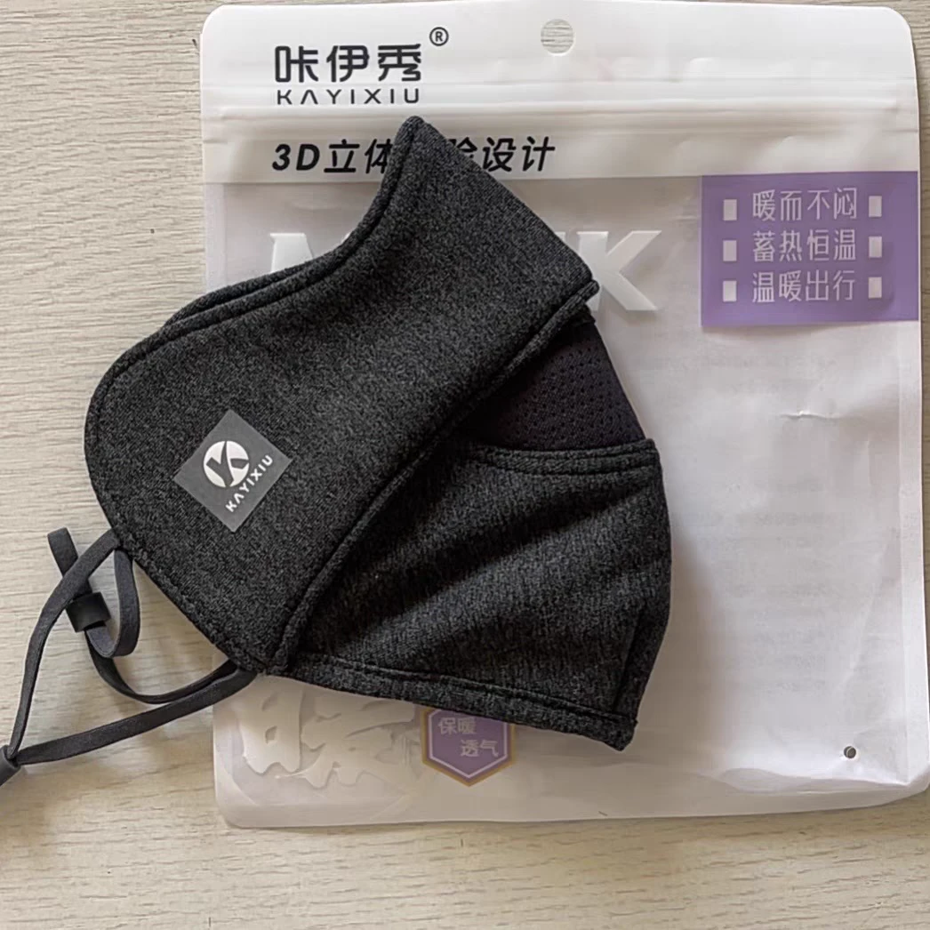 咔伊秀冬季新款厚款3D立体口罩防寒保暖带透气孔可调节护眼角口罩