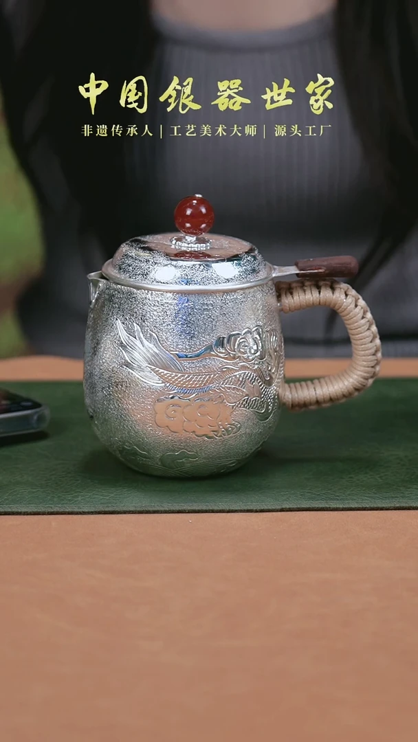 新品手工龙壶办公杯