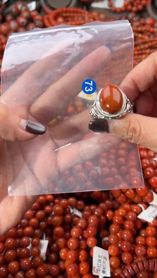 未镶嵌手串南红玛瑙1