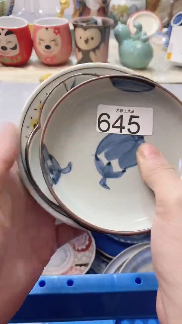 瓷片?*姐645瓷片瓷片瓷片瓷片