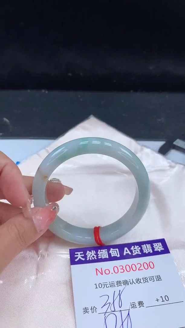 【闪购商品】翡翠手镯未镶嵌有纹，完美者勿拍