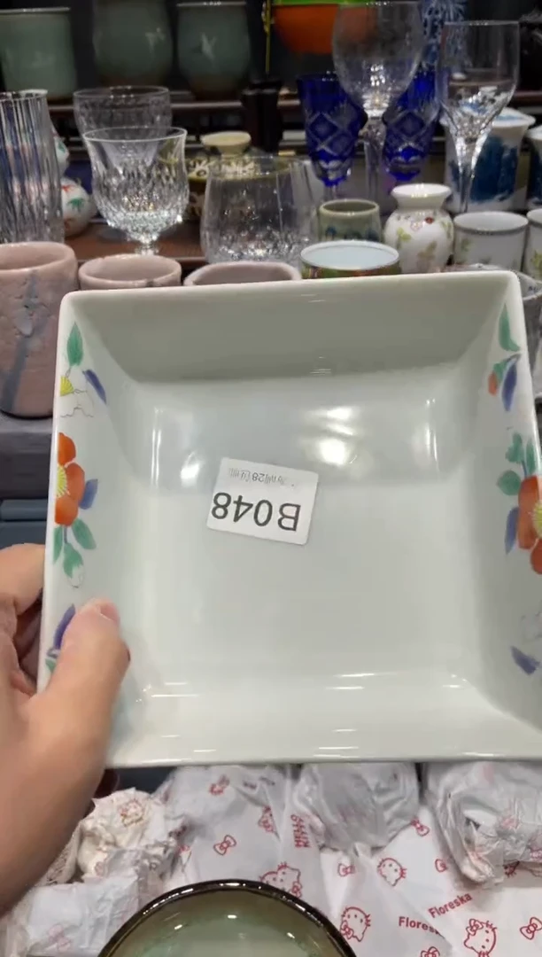 瓷片千**寻闪购商品专用链接