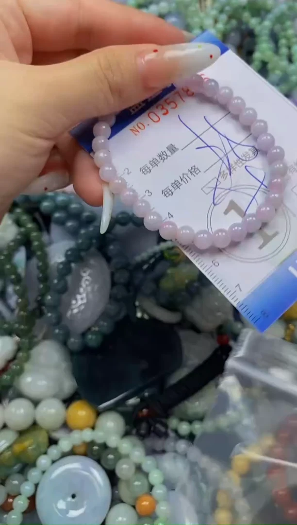 颈饰未镶嵌翡翠闪购0357856