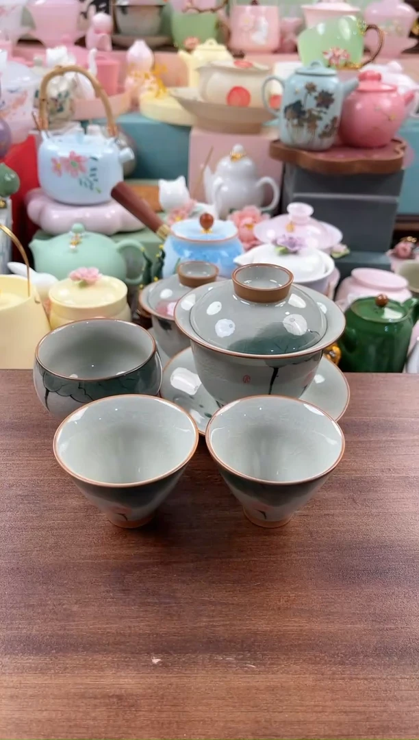茶具：库存仅剩1件