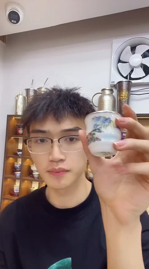 古悦包银杯