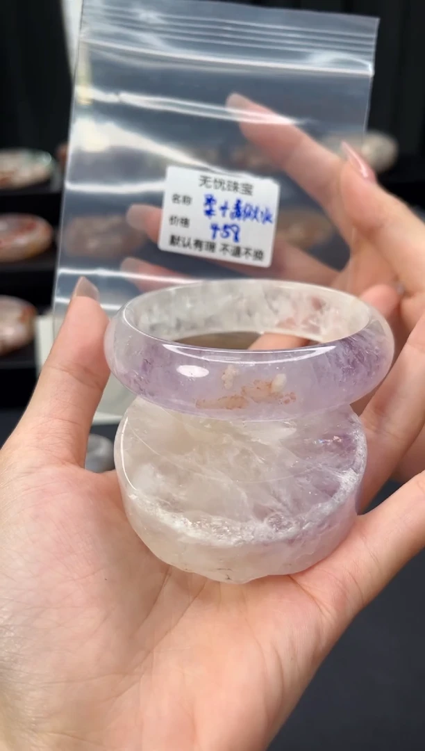 未镶嵌手镯石英质玉柔**水默认有瑕 不退不换