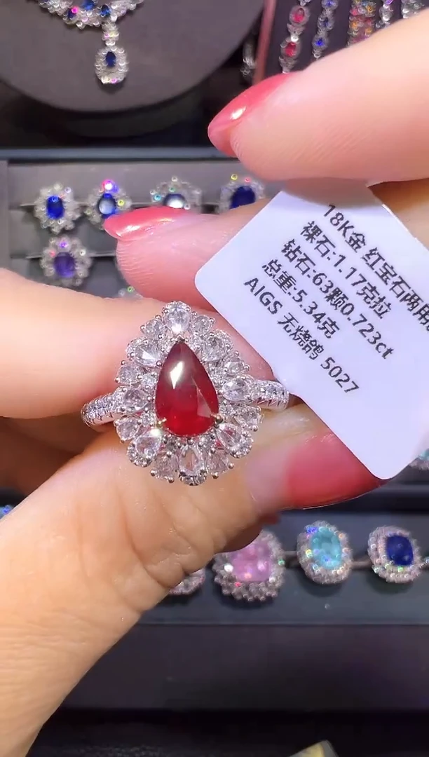 18K金镶嵌戒指红宝石1.17CT/AIGS无烧鸽血红