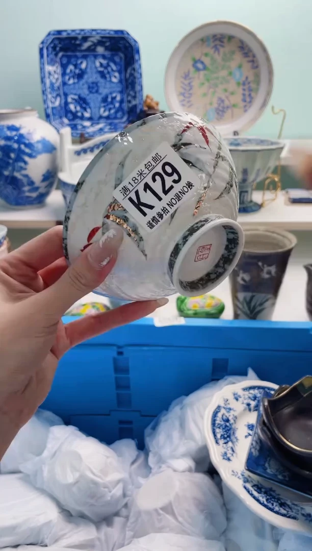 陶瓷吃****子K129***********