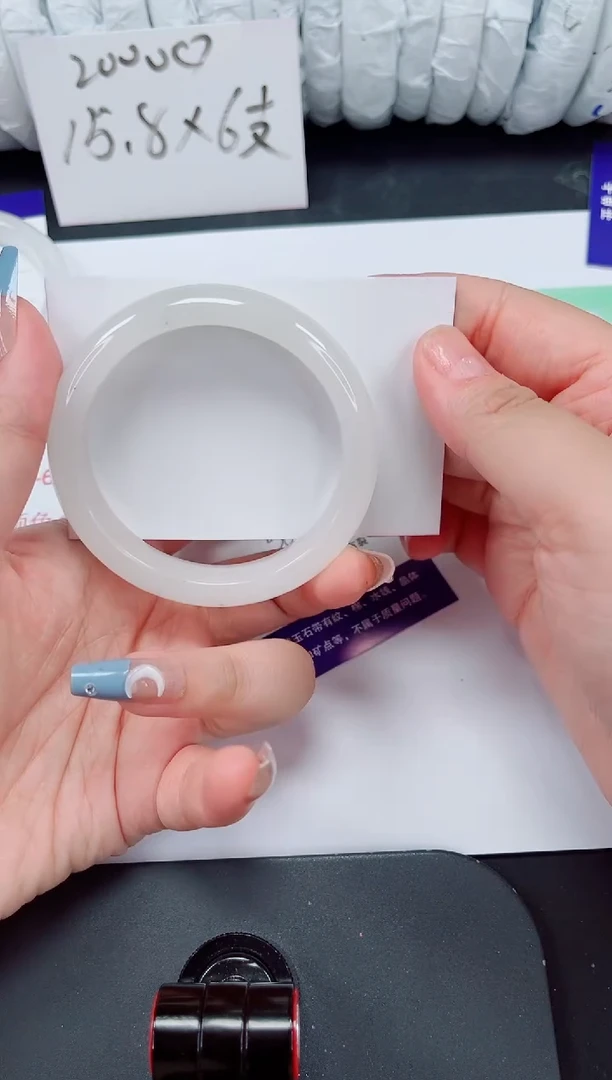 石英质玉手镯未镶嵌51-56/57