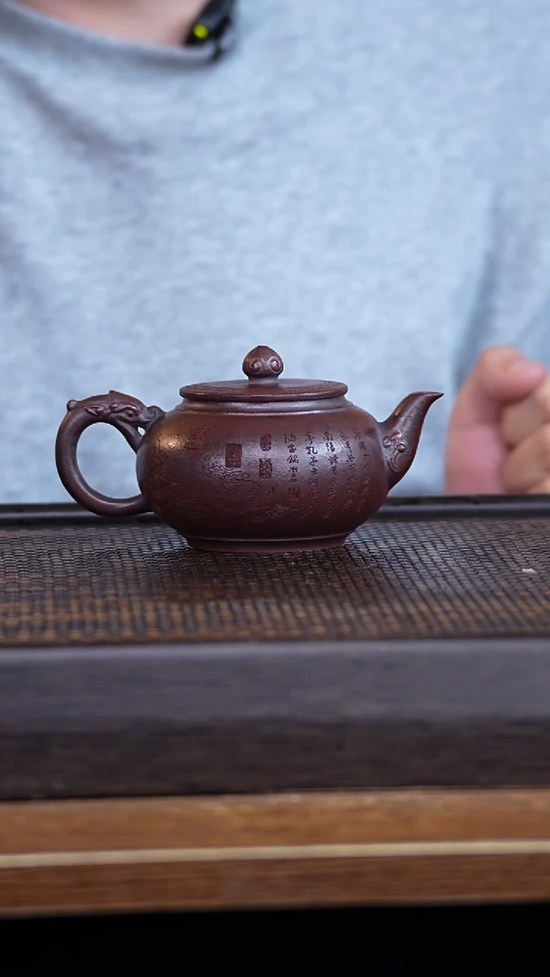 茶壶紫砂宜兴手工原矿紫砂壶001
