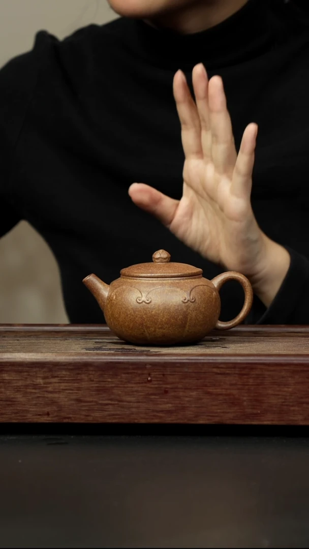 紫砂茶壶黄金段柴烧 灯笼壶