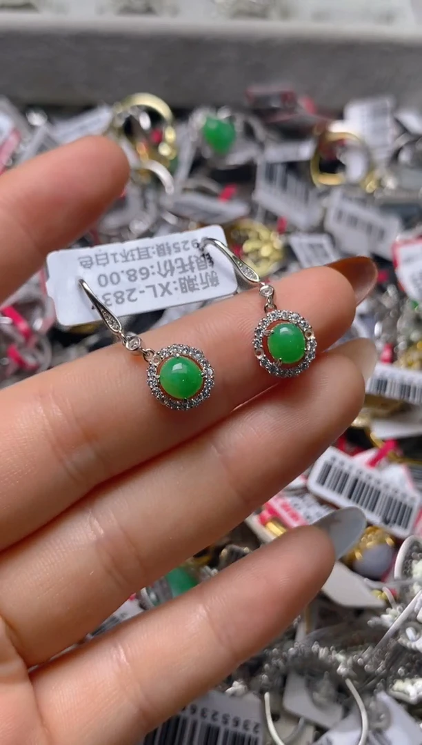 银S925镶嵌戒指翡翠百内无证书