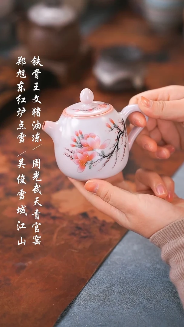 【闪购商品】0000000000000000001