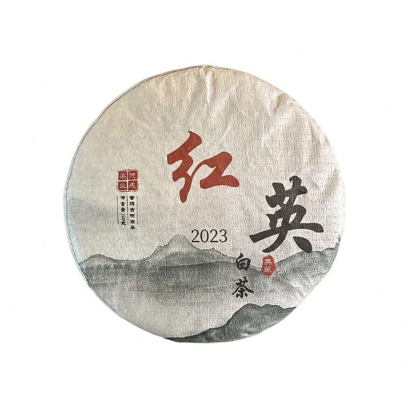2023/红英/白茶/紧压茶/200克饼