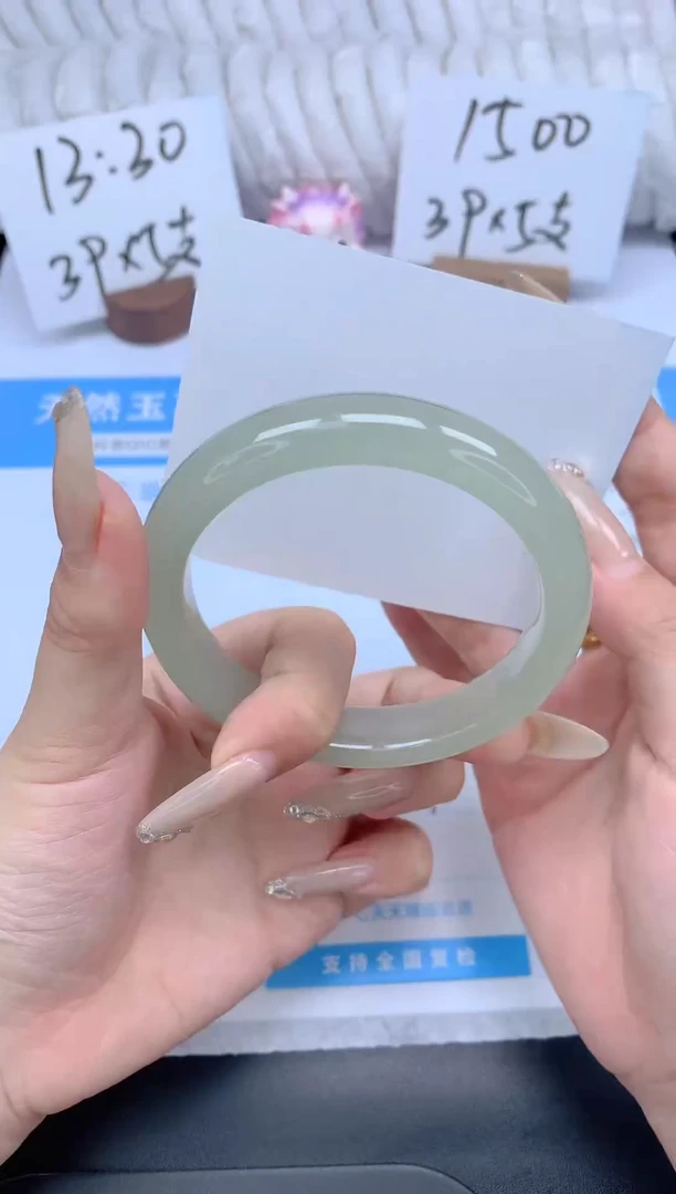 石英质玉手镯未镶嵌K31-60