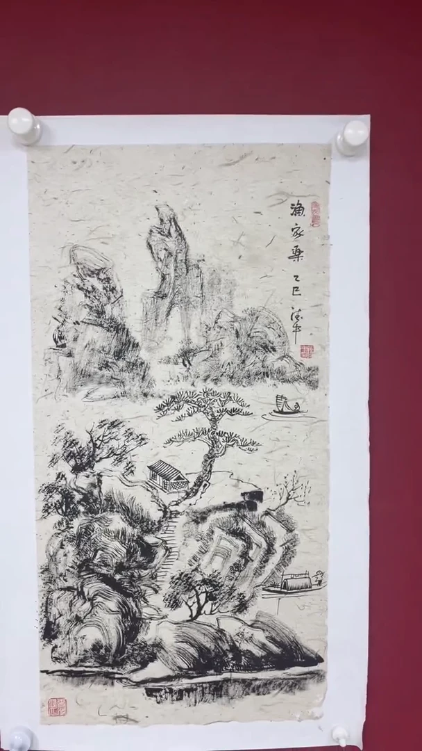 国画黄德中老师两平尺