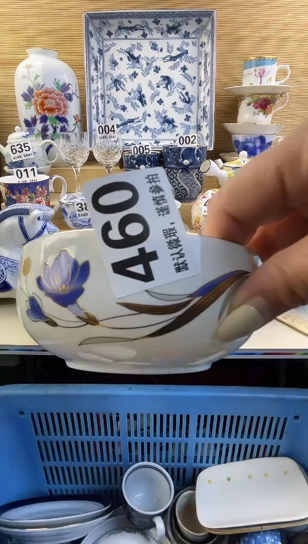 摆件自*行摆件瓷器瓷器瓷器