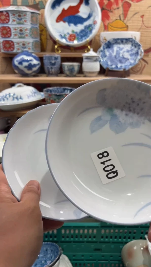 瓷片丁**?瓷片满20包邮Q018