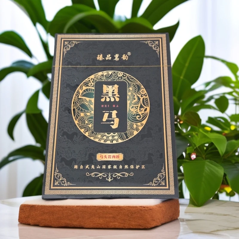 臻品茗韵 黑马 马头岩肉桂 武夷岩茶 8.5g*6泡 a14