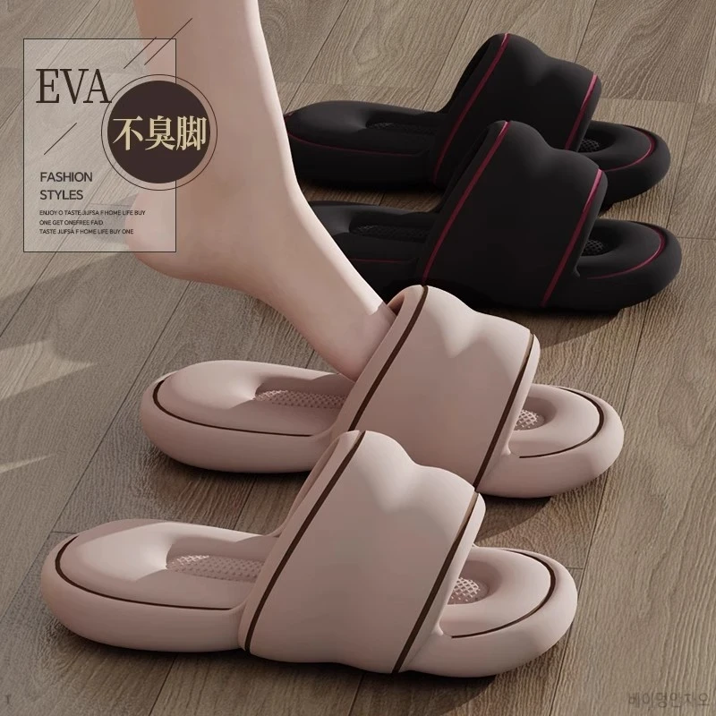 2025新款静音拖鞋女士夏季室内家居防滑防臭气垫踩屎感凉拖女外穿