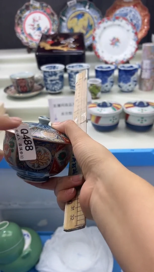 瓷片488qqqqqqqqqqqq