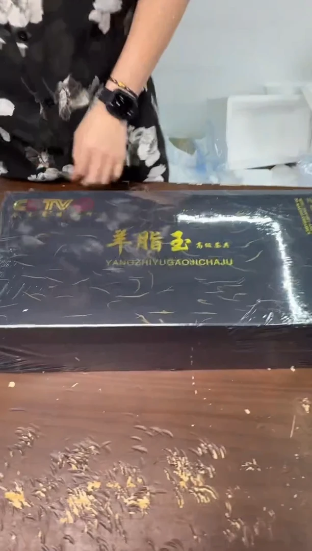 其他@@@@@@@@@@@@@@@@@@