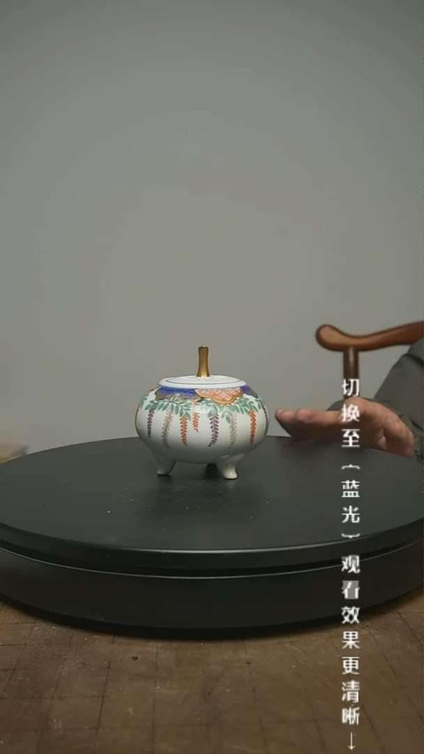 【闪购商品】摆件13y古美術空间美学B08