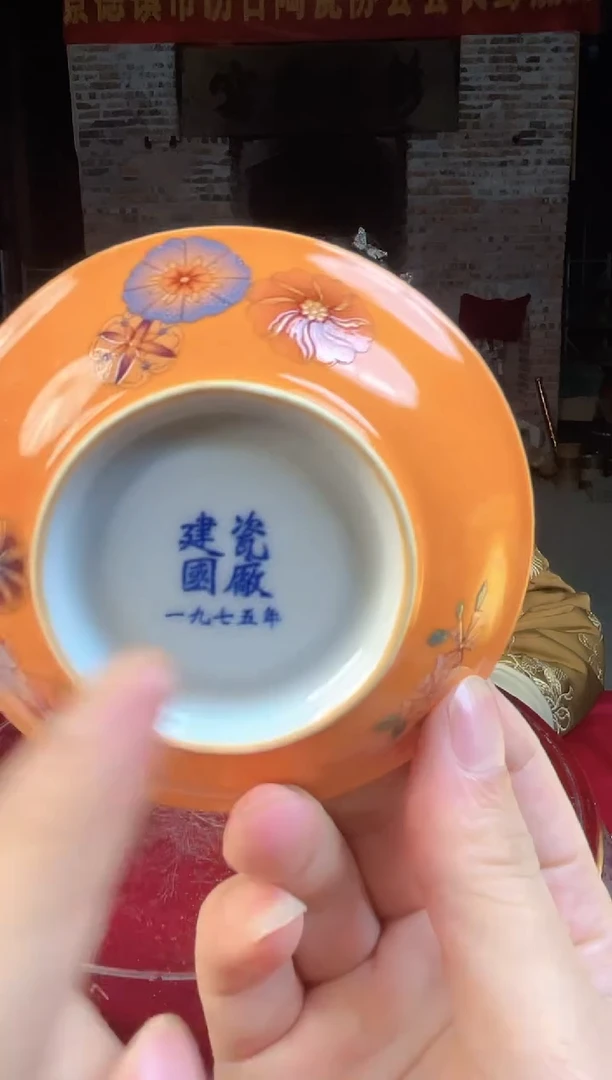 摆件陶景德镇陶瓷盘