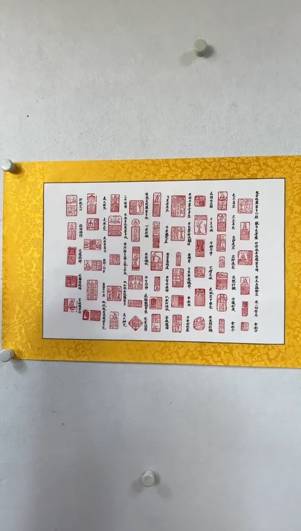 国画47书画作品欣赏