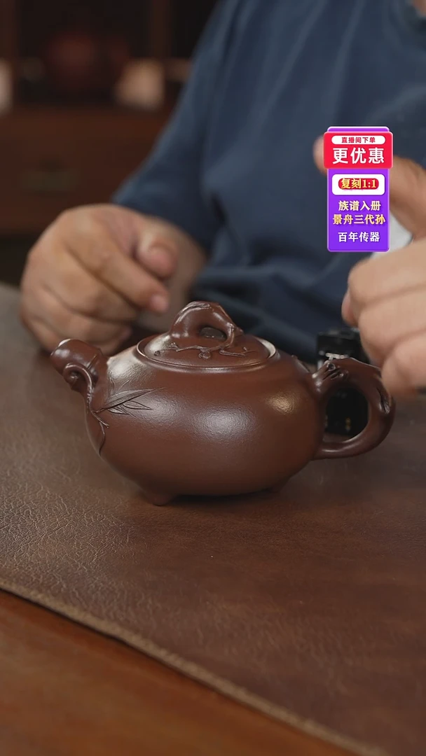 茶壶紫砂紫砂壶紫砂壶